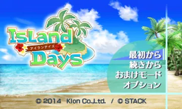 Island Days (Japan) screen shot title